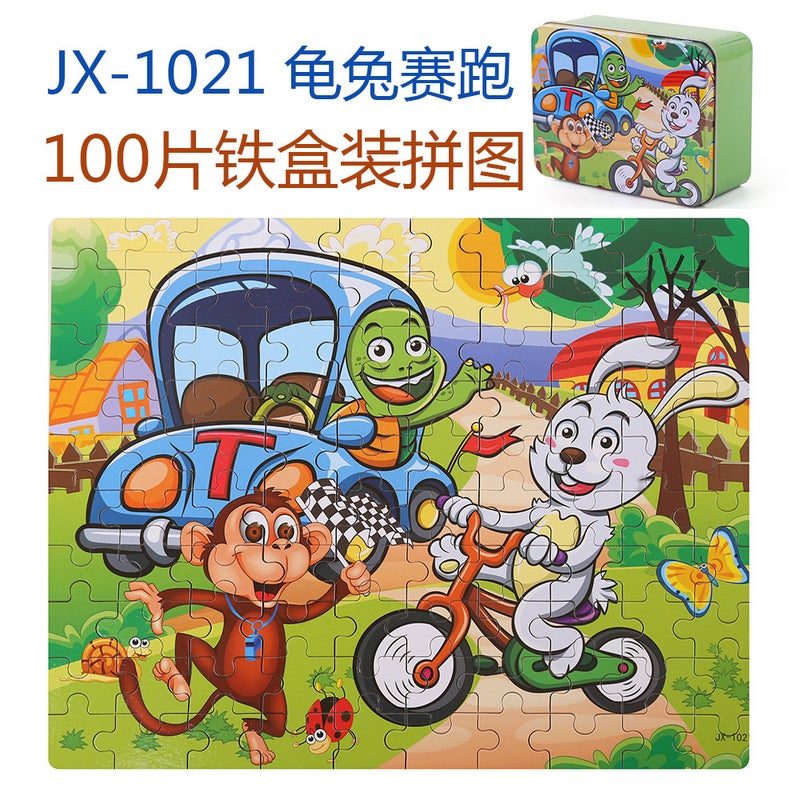 Children'S Wooden Puzzle 100 Pieces Iron Box Puzzle Puzzle Kindergarten Baby Early Education Educational Building Block Toys - Image 1